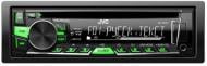 Автомагнитола JVC KD-R467EE
