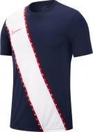 Футболка Nike M NK DRY ACD TOP SS GX AT5714-451 р.2XL темно-синий