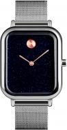Наручные часы Skmei 9187 silver (9187BOXSSI)