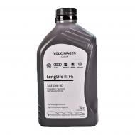 Моторна олива синтетична VAG LongLife III FE 0W-30 1 л (GS55545M2)