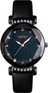 Наручные часы Skmei 9188 black (9188BOXLBK)