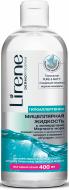 Міцелярна вода Lirene з мінералами 400 мл