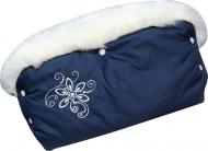 Модний Карапуз 03-00438-4