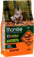 Корм сухой для всех пород Monge Bwild Grain Free утка (70004732) 2,5 кг
