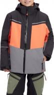 Куртка для мальчиков зимняя McKinley Darius II B 431096-901057 р.152 разноцветная