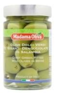Оливки Madama Oliva Зелені великі без кісточок 160 г