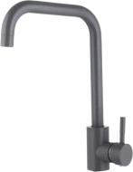 Змішувач для кухні ScandiSPA NS02B Сірий мусон Змішувач для кухні ScandiSPA NS02B Сірий мусон