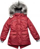 Куртка детская унисекс Модний Карапуз р.134 бордовый 03-00887-2