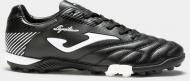 Сороконожки Joma AGUILA 2001 BLACK TURF AGUS.2001.TF р.US 8 черный Сороконожки Joma AGUILA 2001 BLACK TURF AGUS.2001.TF р.US 8 черный