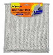 Салфетки 7 п'ятниць «металлические» одношаровые 20х20 см 3 шт./уп. серебристые Салфетки 7 п'ятниць «металлические» одношаровые 20х20 см 3 шт./уп. серебристые