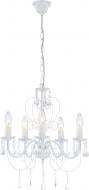 Люстра подвесная Globo Pinja 5xE14 белый 63126-5