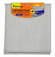 Салфетки 7 п'ятниць «металлические» двошаровые 20х20 см 3 шт./уп. серебристые
