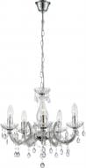 Люстра підвісна Globo Cuimbra II 5xE14 прозорий 63116-5
