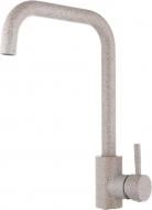 Змішувач для кухні ScandiSPA NS02B сафарі Змішувач для кухні ScandiSPA NS02B сафарі