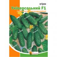 Насіння Яскрава огірок Універсальний