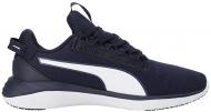 Кросівки чоловічі Puma BETTER FOAM EMERGE STAR 37717403 р.45 сині