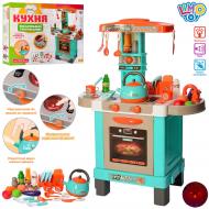 Кухня Limo Toy 008-939A