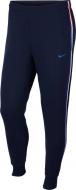 Брюки Nike CFC M NK GFA FLC PANT KZ AT4446-451 р. M темно-синий