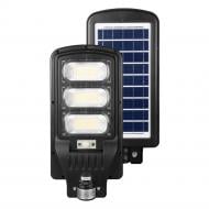 Светильник консольный Gemix GE-150 SGEGMX150WSTD