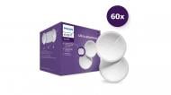Вкладыши для бюстгальтера Philips Avent 60 шт. (SCF254/61)