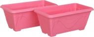 Набор Алеана Ящик балконный Петуния 2 шт. прямоугольный 8 л розовый (11505)