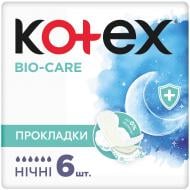 Прокладки гигиенические Kotex Bio-Care Night 6 шт.