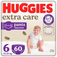 Huggies Підгузки-трусики Extra Care Pants Box (15-25 кг) 6 60 шт.