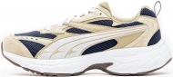 Кроссовки женские демисезонные Puma PUMA MORPHIC SUEDE 39668702 р.43 бежевые