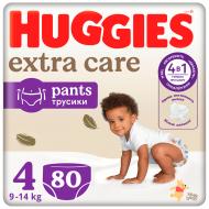 Huggies Підгузки-трусики Extra Care Pants Box (9-14 кг) 4 80 шт.