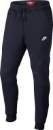 Брюки Nike M NSW TCH FLC JGGR 805162-455 р. S темно-синий