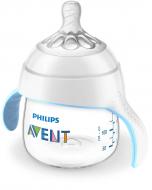 Чашка тренувальна Philips Avent Natural 2.0 150 мл Середний потік
