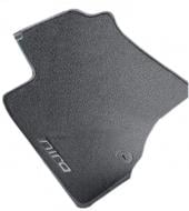 Коврики автомобильные Kia G5144ADE00 универсальные