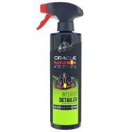 Очиститель салона Armor All Interior Detailer Spray 500 мл