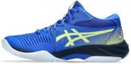 Кроссовки мужские Asics NETBURNER BALLISTIC FF MT 3 1051A074-403 р.44 голубые