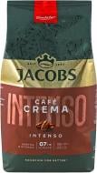 Кофе в зернах Jacobs Cafe Crema Intenso 8х1000г