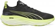 Кроссовки мужские демисезонные Puma FOREVERRUN NITRO 38007301 р.44,5 черно-салатовые