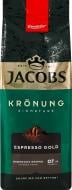 Кофе молотый Jacobs Espresso Gold Kronung 12х200г