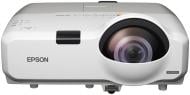 Проектор Epson EB-425W (V11H448040)