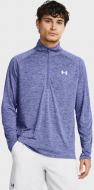 Джемпер Under Armour UA TECH 2.0 1/2 ZIP 1328495-561 р.2XL синий