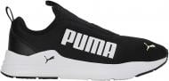 Кроссовки мужские Puma PUMA WIRED RAPID 38588109 р.44 черные