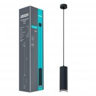 Підвіс LEDCOIN ML426 Mero 1x13 Вт GX53 чорний 80887