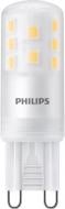 Лампа світлодіодна Philips 3,7 Вт G9 G9 220 В 929003790801