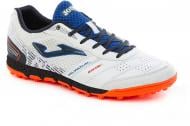 Cороконіжки Joma MUNDIAL 2002 WHITE-NAVY TURF MUNW.2002.TF р.46 білий