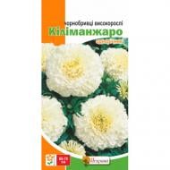 Насіння Яскрава чорнобривці високорослі Кіліманджаро біло-жовті