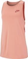 Майка Nike W NK YOGA TANK KEYHOLE GRX BV5711-606 р.S розовый