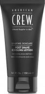 Лосьон после бритья AMERICAN CREW Shave & Beard Post Shave Cooling Lotion 150 мл