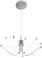 Люстра светодиодная Геотон GTN-612А/5Р 48169 72 Вт хром