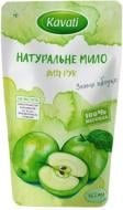Мыло жидкое Kavati натуральное Зеленое яблоко 460 мл Мыло жидкое Kavati натуральное Зеленое яблоко 460 мл