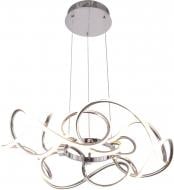 Люстра светодиодная Геотон GTN-159/5Р 48175 102 Вт хром