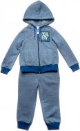 Костюм Модний Карапуз Cool boy р.134 синій 03-00834-0